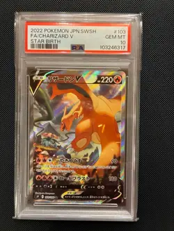 PSA 10 Charizard V 103/100 SR Alt Art Star Birth Pokemon Card Japanese Japan Imp - Image 5