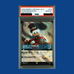 PSA10 Disney Lorcana Card Scrooge Mcduck Enchanted 218/204 Japanese - Image 1