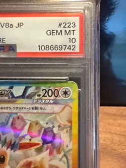 PSA 10 Eevee ex SAR 223/187 Terastal Festival sv8a Pokemon Card Japanese Import - Image 3