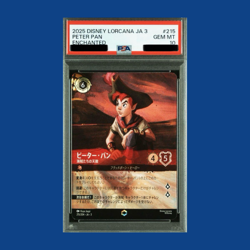 PSA10 Disney Lorcana Card Peter Pan Enchanted 215/204 Japanese - Image 1