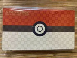 Pokemon Stamp Box Card Game Japan Post Limited Beauty Back Moon gun ( Full Set ) - Image 1