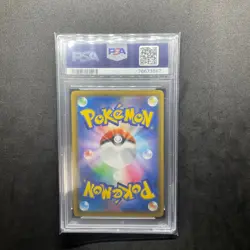PSA 10 Mew UR 030/028 25th Anniversary Pokemon Card Japanese Japan Import - Image 4