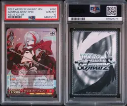 MTG Admiral Graf Spee SR Weiss Schwarz PSA 10 Limited - Image 1