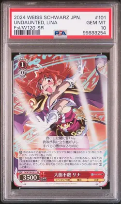 MTG Lina Weiss Schwarz Fantasia Bunko SR PSA 10 Limited - Image 1