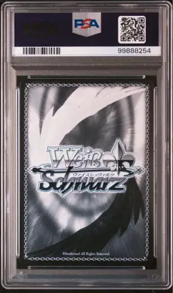 MTG Lina Weiss Schwarz Fantasia Bunko SR PSA 10 Limited - Image 2