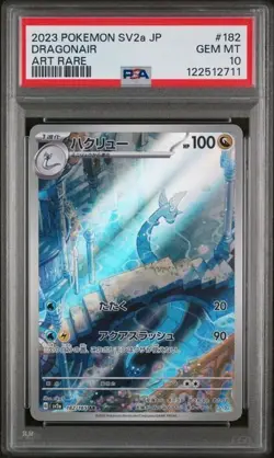 PSA 10 Dragonair AR 182/165 Japanese Sv2a Pokemon 151 Art Rare Pokemon Card 2023 - Image 1
