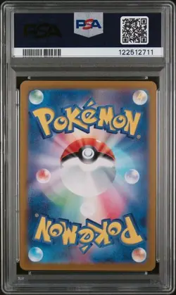 PSA 10 Dragonair AR 182/165 Japanese Sv2a Pokemon 151 Art Rare Pokemon Card 2023 - Image 2