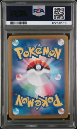 PSA 10 Dragonair AR 182/165 Japanese Sv2a Pokemon 151 Art Rare Pokemon Card 2023 - Image 2