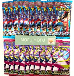 Pokemon Mega Brave & Mega Symphonia Booster Pack 10 packs each Japanese NEW - Image 1