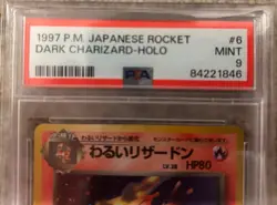 1997 POKEMON JAPANESE ROCKET 6 DARK CHARIZARD-HOLO PSA 9 - Image 3
