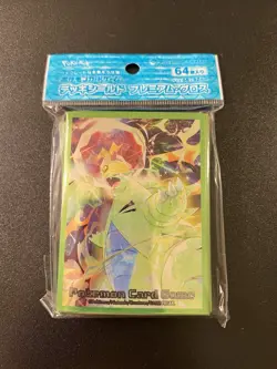 Terastal Tyranitar Japanese Deck Shields Pokemon Center 64 Sleeves | USA ON HAND - Image 1