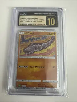 Onix 010/032 Pokemon TCG Classic: Venusaur Holo (Japanese) CGC Pristine 10 - Image 1