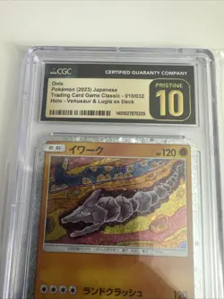 Onix 010/032 Pokemon TCG Classic: Venusaur Holo (Japanese) CGC Pristine 10 - Image 3