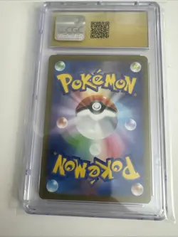 Onix 010/032 Pokemon TCG Classic: Venusaur Holo (Japanese) CGC Pristine 10 - Image 4