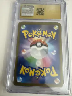 Onix 010/032 Pokemon TCG Classic: Venusaur Holo (Japanese) CGC Pristine 10 - Image 5