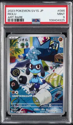 2023 POKEMON JPN SV1S-SCARLET EX ART RARE #086 RIOLU PSA 9 - Image 1