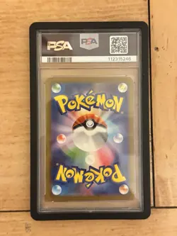 2023 POKEMON JAPANESE SV-P PROMO YU NAGABA X POKEMON #065 FLAREON PSA 10 w/guard - Image 2