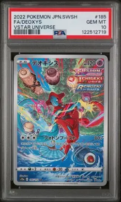 PSA 10 GEM MINT DEOXYS AR 2022 Pokemon Japanese VSTAR Universe s12a #185/172 - Image 1