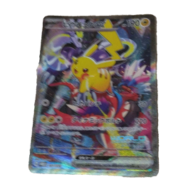 Pikachu ex 001/030 Pokemon World Championships 2023 Yokohama Promo WCS 2023 NM - Image 1