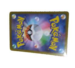 Pikachu ex 001/030 Pokemon World Championships 2023 Yokohama Promo WCS 2023 NM - Image 2