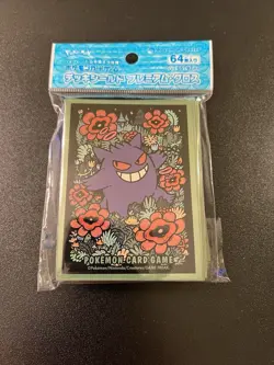 Gengar 64 Ct Sleeves - Japanese Pokemon Center Exclusive - SEALED IN HAND - Image 1