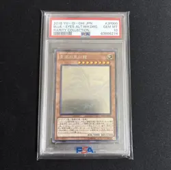 PSA 10 YuGiOh Blue Eyes Alternative White Dragon Ghost Rare Holographic Card - Image 1