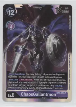 2021 Digimon Card Game - Battle of Omni Super Rare ChaosGallantmon #BT5-081 - Image 1