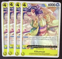 One Piece Card Game GREEN/YELLOW Yamato ST28 #OP06-104 Kikunojo X4 English - Image 1