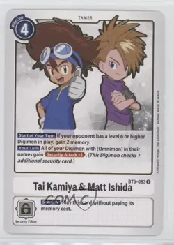 2021 Digimon Card Game - Battle of Omni Rare Tai Kamiya & Matt Ishida #BT5-093 - Image 1
