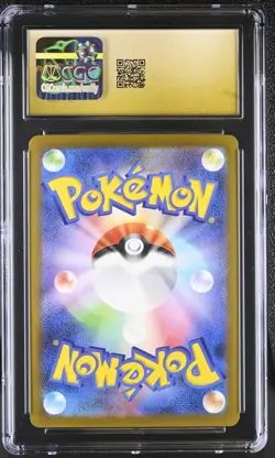 Pokemon Card CGC 10 PRISTINE KADABRA Master Ball Holo #064 Scarlet & Violet 151 - Image 2