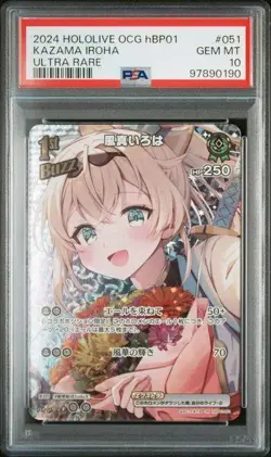 Hololive Card PSA10 Kazama Iroha hBP01-051 UR Ultra Rare Holoca Japanese - Image 1