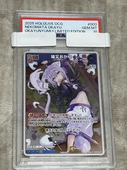 Hololive Card PSA10 Nekomata Okayu hBP03-003 P Okayunyumu Promo Holoca Japanese - Image 1