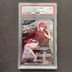 Hololive Card PSA10 Houshou Marine hBP02-003 OUR Oshi Holomem Ultra Japanese - Image 1