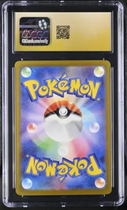 Pokemon Card CGC 10 PRISTINE VULPIX Master Ball Holo #037 Scarlet & Violet 151 - Image 2