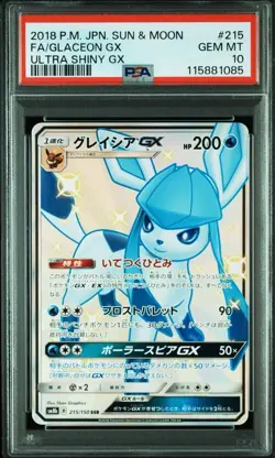 PSA 10 Glaceon GX SSR 215/150 SM8b GX Ultra Shiny Pokemon Card Japanese Import - Image 5