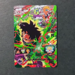 Y740 Broly Holo BM4-CP5 Japanese Dragon Ball Heroes Card - Image 1