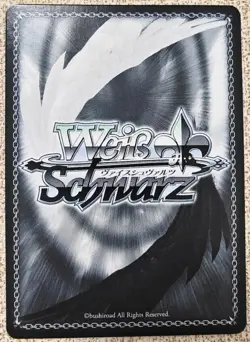 Weiss Schwarz Fate/stay night Heaven's Feel FS/S77-042SP SP FOIL Rin Signed Card - Image 2