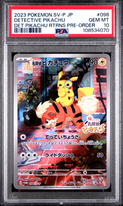 PSA 10 Detective Pikachu 098/SV-P Promo Full Art Japanese Pokemon Card 2023 -070 - Image 1