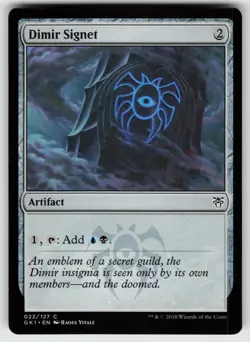 Dimir Signet C Guilds of Ravnica: Guild Kits 22 MTG - Image 1
