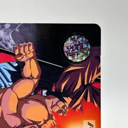 Fei Long Street Fighter Zero Trading Card TCG Carddass Capcom Japanese 1995 #16 - Image 5