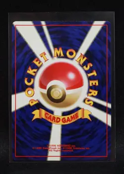 Parasect No. 047 - Japanese Jungle - Regular Pokemon - Lightly Played - Image 2