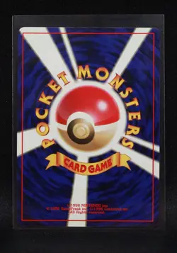 Spearow No. 021 - Japanese Jungle - Regular Pokemon - Near Mint - Image 2