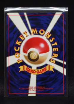 Parasect No. 047 - Japanese Jungle - Regular Pokemon - Lightly Played to NM-1 - Image 2