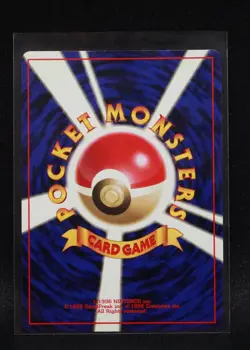 Goldeen No. 118 - Japanese Jungle - Regular Pokemon - Near Mint-1 - Image 2