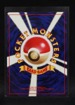 Exeggcute No. 102 - Japanese Jungle - Regular Pokemon - Near Mint - Image 2