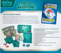 Pokemon TCG: Scarlet & Violet Twilight Masquerade Elite Trainer Box ETB - Image 3