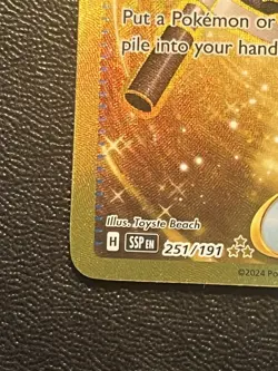 Night Stretcher 251/191 Pokemon TCG S&V Surging Sparks - NM Hyper Rare GOLD Holo - Image 4