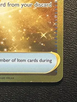 Night Stretcher 251/191 Pokemon TCG S&V Surging Sparks - NM Hyper Rare GOLD Holo - Image 5