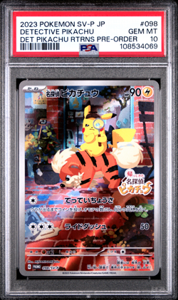 PSA 10 Detective Pikachu 098/SV-P Promo Full Art Japanese Pokemon Card 2023 -069 - Image 1