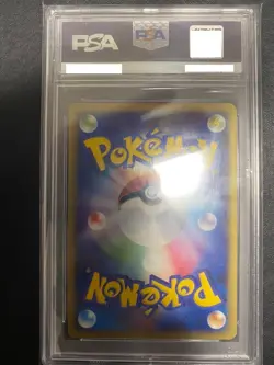 PSA 7 Golem Holo 089/088 Split Earth 1st Edition 2002 Pokemon e Card Japanese - Image 2